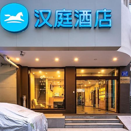 Hanting Hotel Lanzhou Qingyang Road Esterno foto